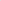 SilkeN strap no.11